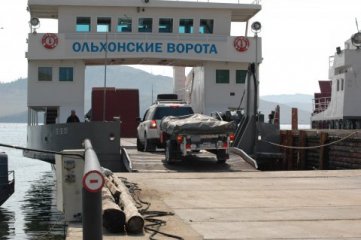 Russia (Lake Baikal)